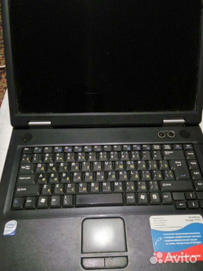 Rover Book voyager V553