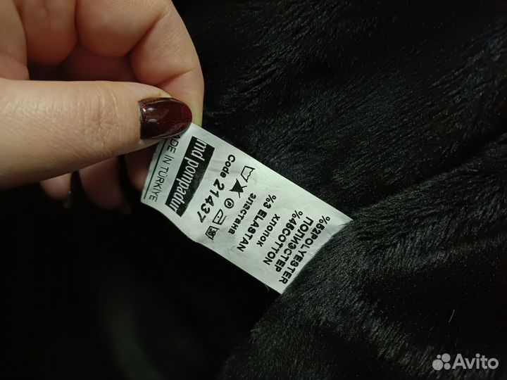 Пальто женское демисезонное 52 54