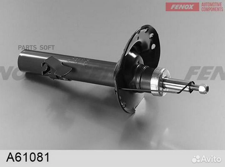 Амортизатоp Ford S-MAX 06-15 A61081