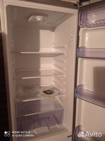 Холодильник