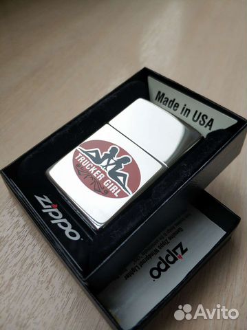 Zippo Trkgirld 24524