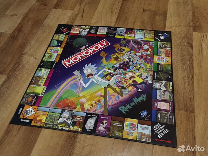 Настольная игра 