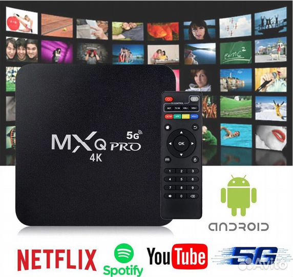 8/128GB TV BOX MXQ PRO 5G 4K оптом