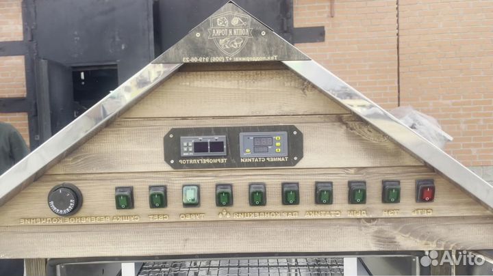 Коптильня для дачи из нержавейки