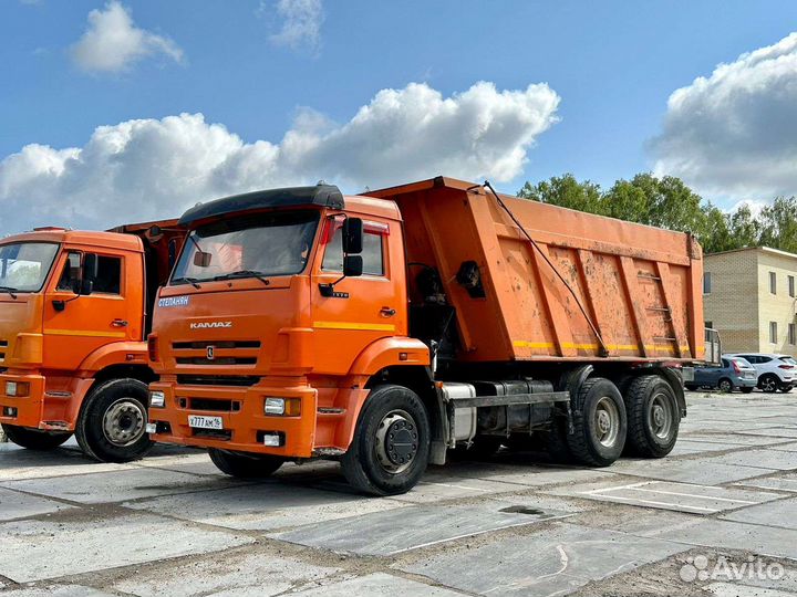 КамАЗ 6520, 2014