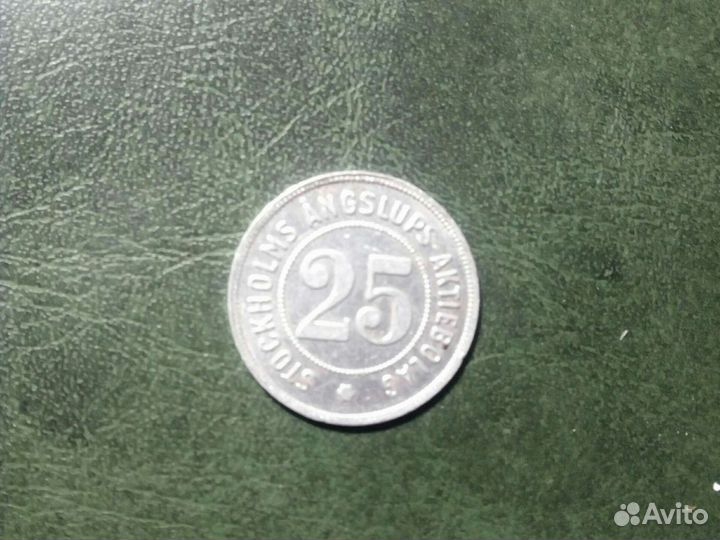 »Жетон «паром» Швеция, Стокгольм 2 шт