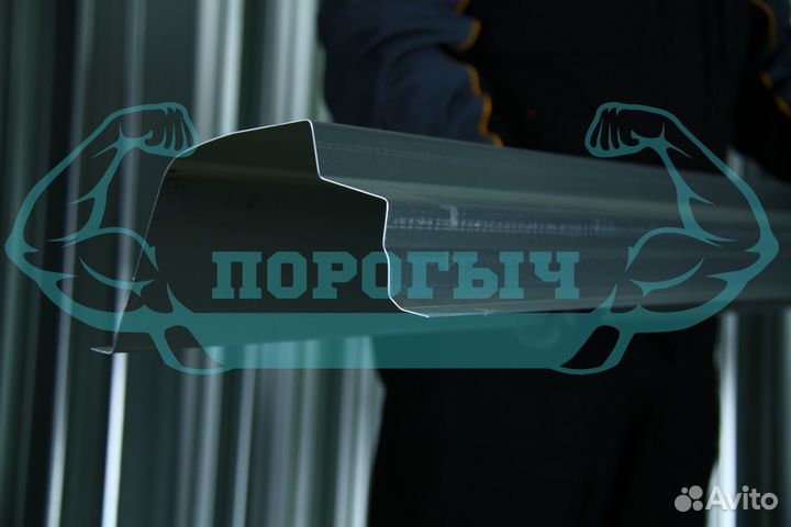 Ремотный порог Mercedes-Benz W221 левый