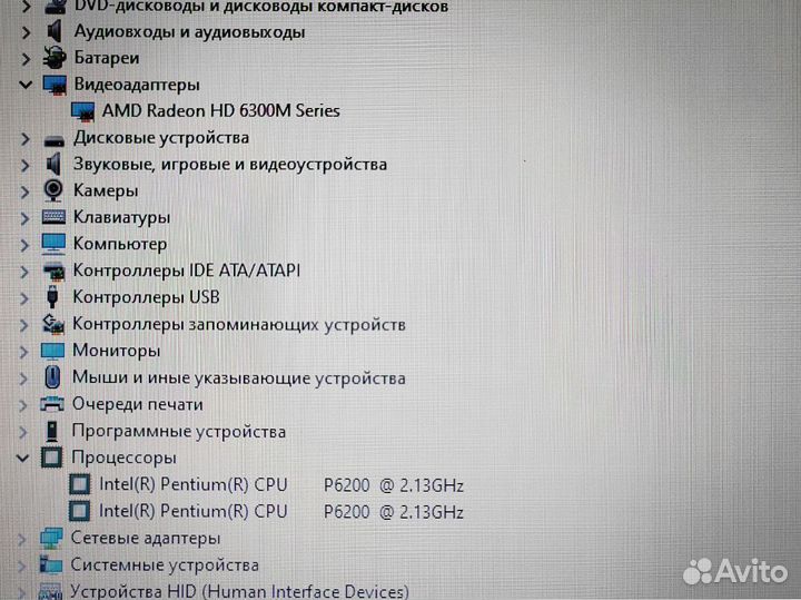 Новый Акб SSD 8gb windows 10 Acer Aspire Ноутбук