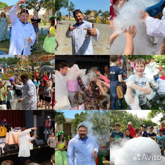 Аниматоры, шоу программы, пионерские игры