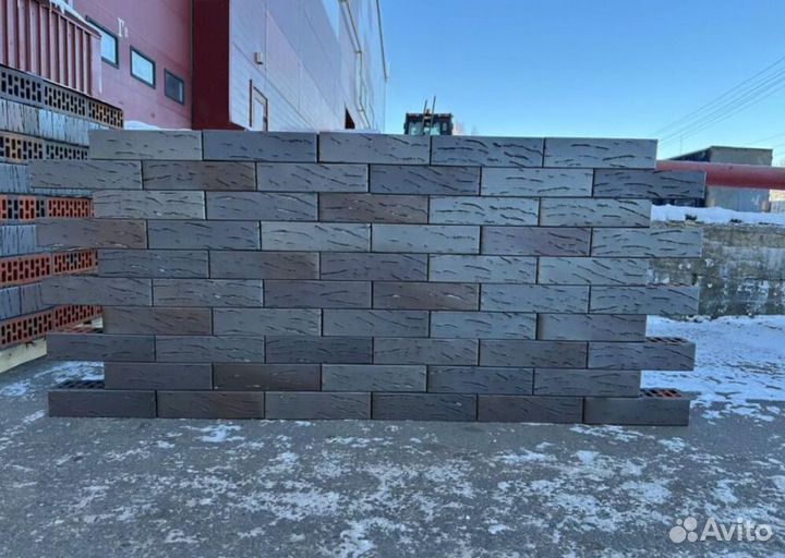 Кирпич Магма Агат KMA-4995