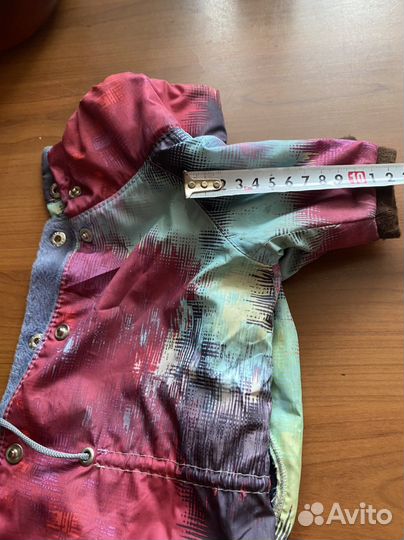 Костюм теплый для маленькой собачки