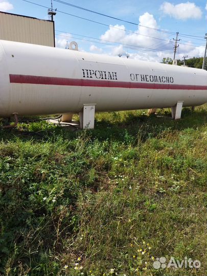 Продам агзс + АЗС