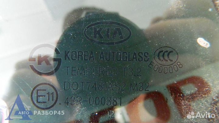 Стекло двери задней левой для Kia Optima 3 2010