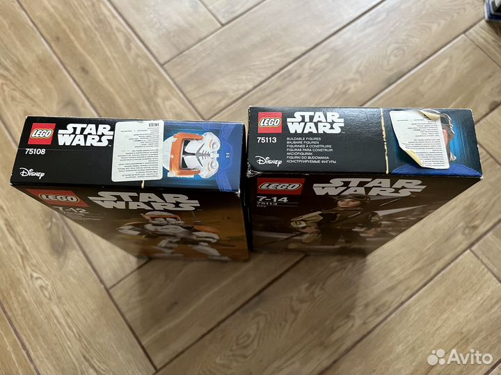 Lego Star Wars 75108
