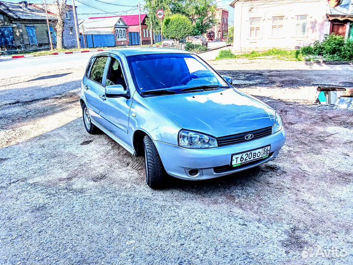 Такси межгород