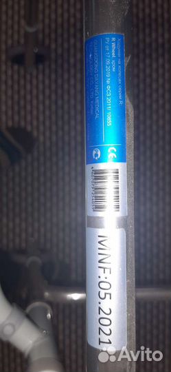 Медицинский инструмент