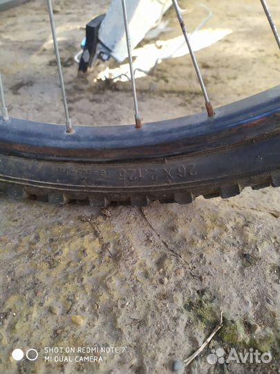 Велосипед бу