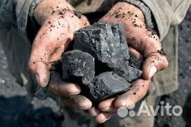 Уголь быстрая доставка