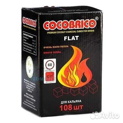 Уголь для кальяна в ассортименте оптом