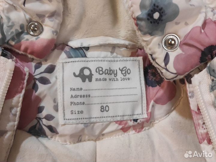 Комбинезон зимний BabyGo 80 для девочки