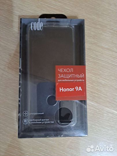 Чехол на honor 9a