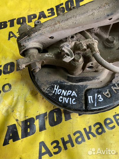 Задняя правая ступица Honda Civic 4D