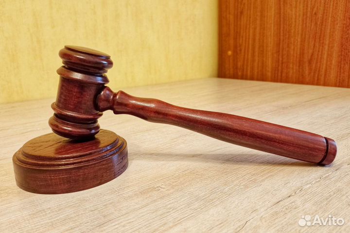 Судейский молоток, молоток судьи, для аукциона