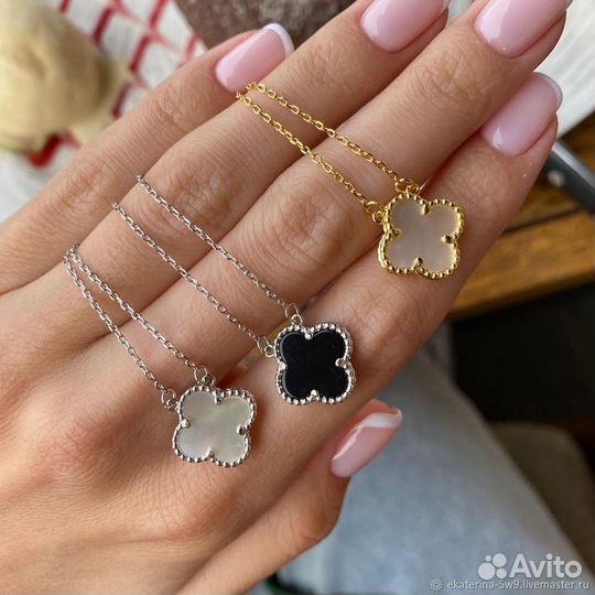 Серьги ван клиф клевер