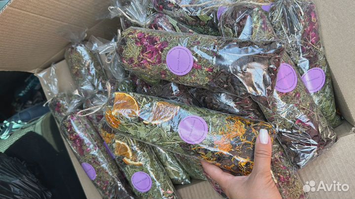 Фито-чай алтайский купить