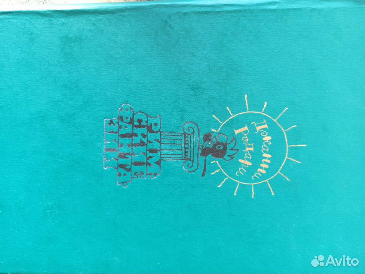 Книги разных жанров