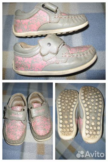 Туфли, мокасины, размер 23-24