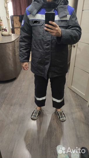 Спецодежда зимняя мужская новая