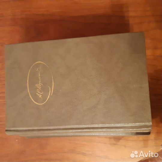 Собрание сочинений А.С. Пушкина