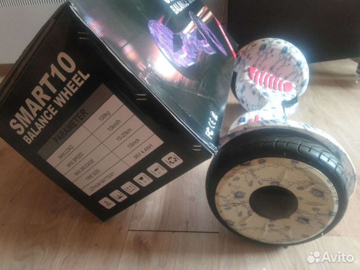 Гироскутер бу