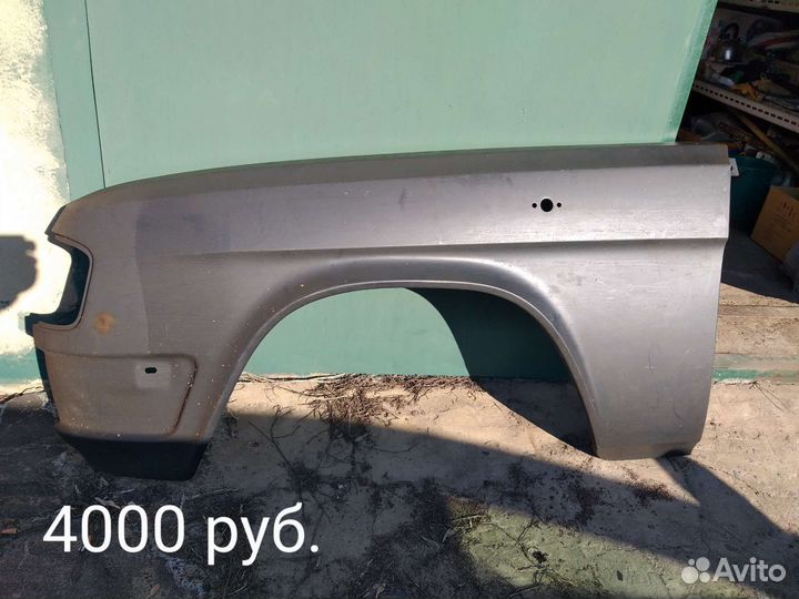 Крыло переднее левое (новое) 31029 и др. зп