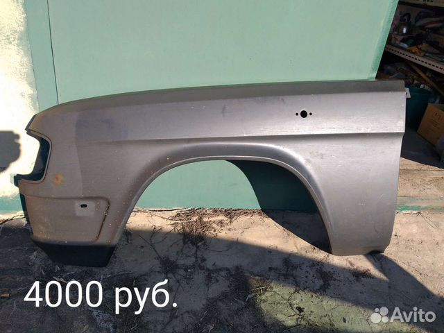 Крыло переднее левое (новое) 31029 и др. зп