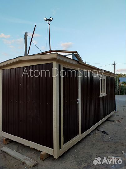 Вагончик с надежной крышей