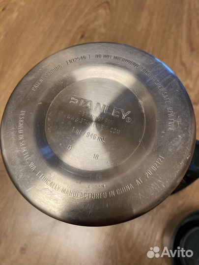 Термос Stanley Classic - 946 мл