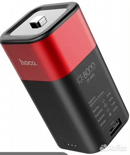 Power bank Hoco j24 8000mAh