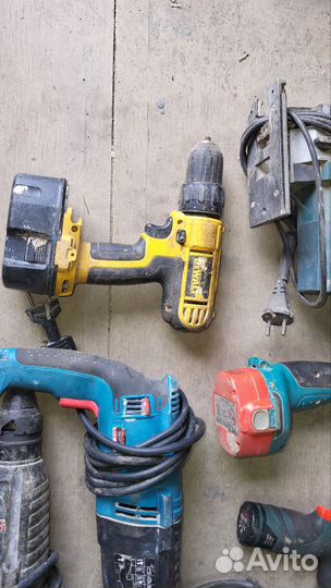 Инструмент