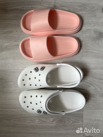 Сланцы для парных родов в роддом