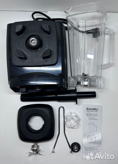 Блендер biolomix G5200 новый