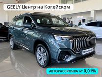 Новый Geely Okavango 2.0 AMT, 2024, цена 3 599 990 руб.