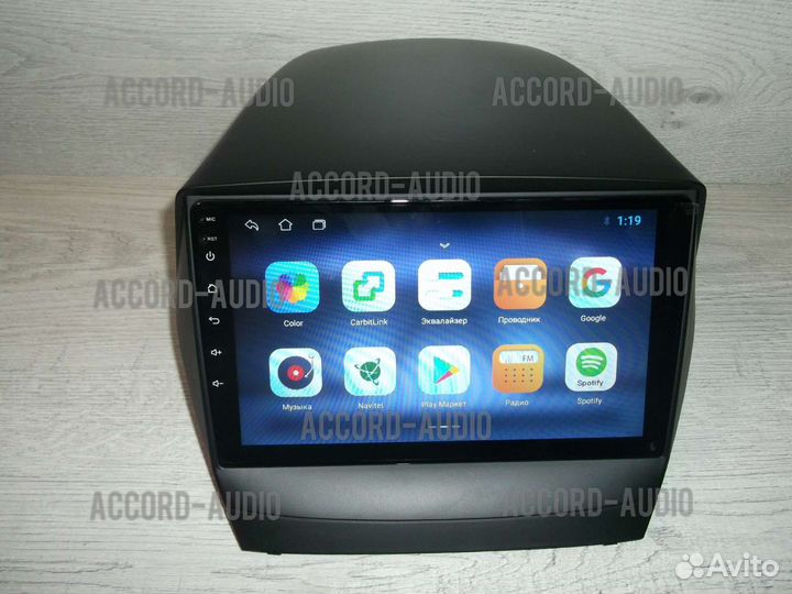 Магнитола 2DIN Hyundai ix35 Android GPS WiFi