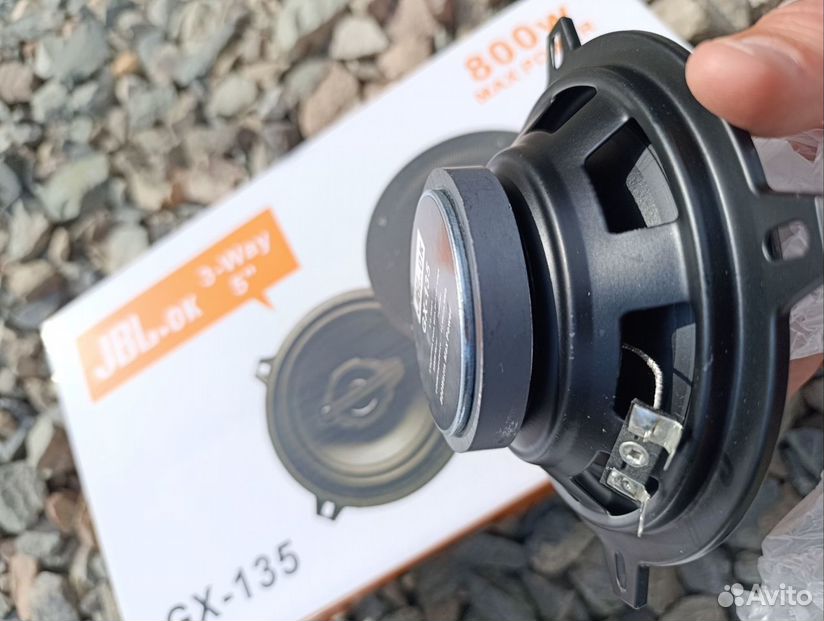 Автодинамики jbl 13см 800w