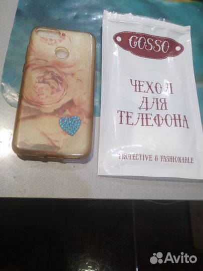 Чехол на телефон