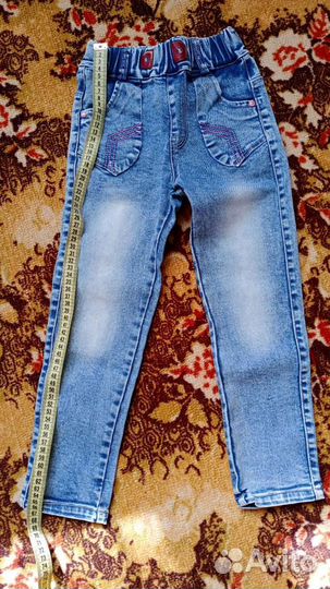 Джинсы для девочки