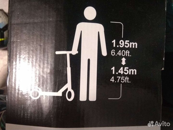 Самокат городской Urban, 200 mm