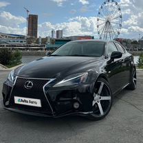 Lexus IS 2.5 AT, 2006, 335 000 км, с пробегом, цена 1 470 000 руб.