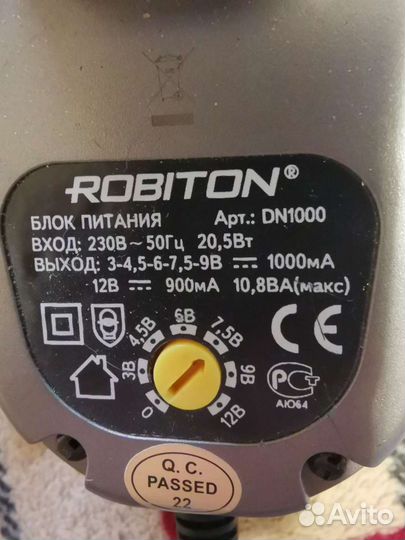 Адаптер питания